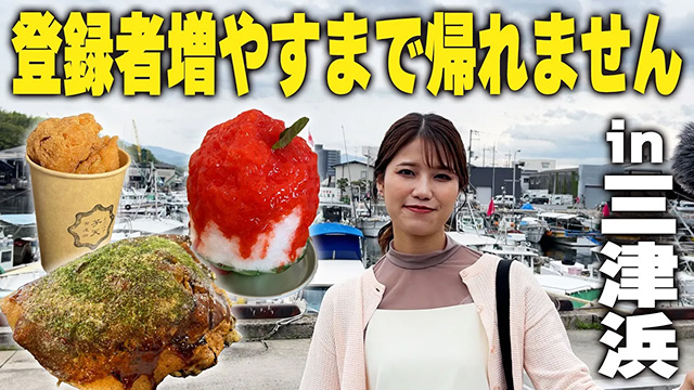 y̓胍Pz肪OÕlœo^ґ₷܂ŋA...