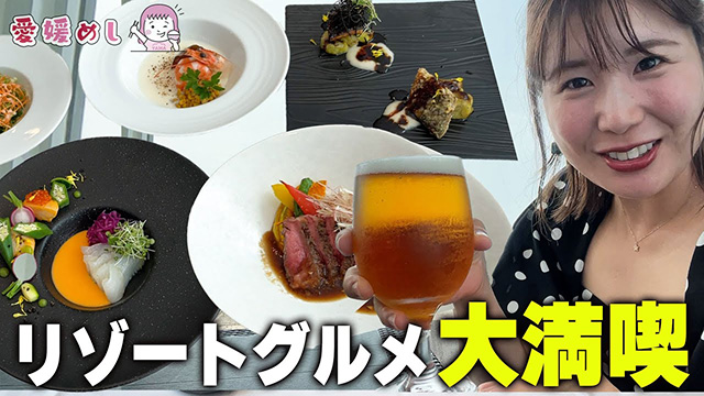 yizQ̊C郌XgBBQґR[X...