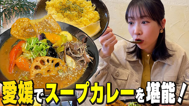 �y���Q�����ƃR���{⁉️�z���Q...