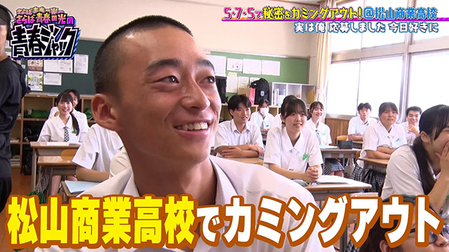y̐lCԑgɉIHzRƍZŔ閧J~...
