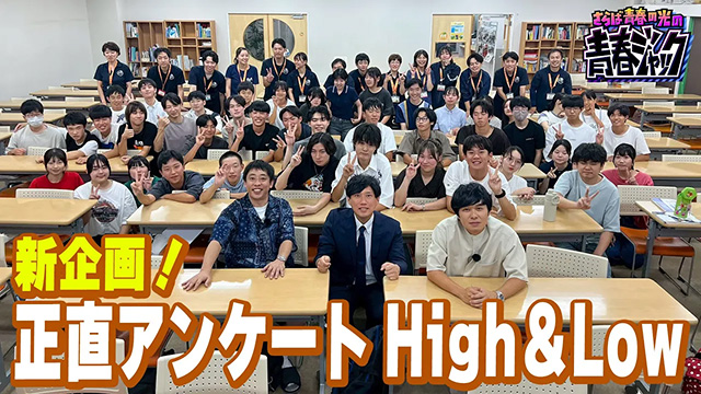 umVтD悵HvwKmł̐AP[gŐ...