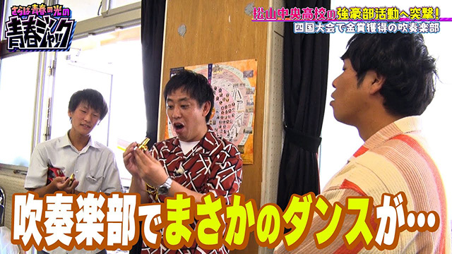 yzl܂̐tył܂̓WJɁc