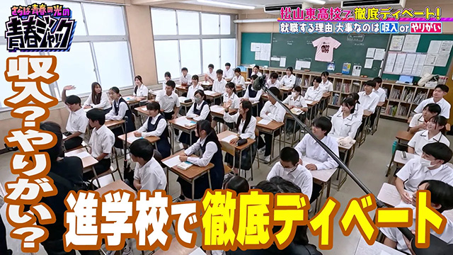 u厖Ȃ̂͂H肪HviwZ̍ZO...