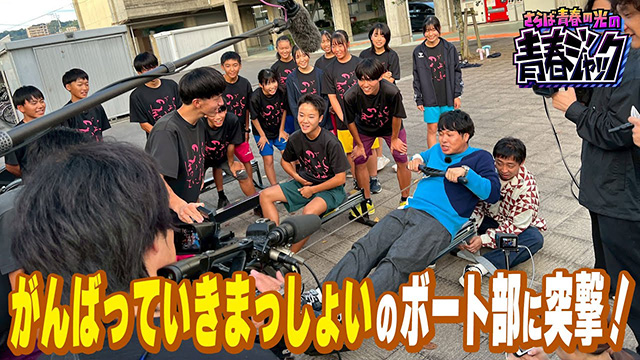 �y������z�h���}�̃��f���ɂȂ�������{�[�g���Ł����Ό�...