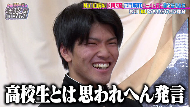 �u�P�g�̓o�C�g�֎~�B�v���Z�̓Ǝ����[����O�꒲���I