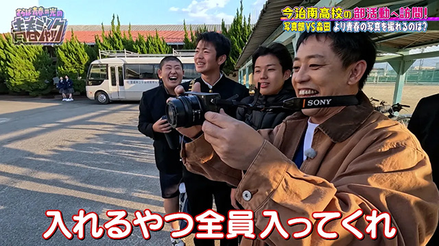 �y�t�̈ꖇ��_���z�X�cVS�ʐ^���Ŏʐ^�Ό��I