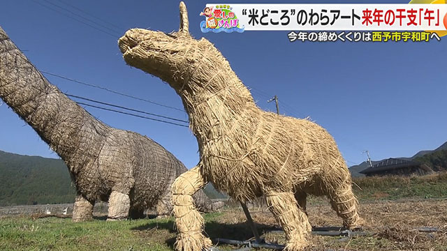 �y�Q����ہz���N�̒��߂�����͐��\�s�F�a���ցI