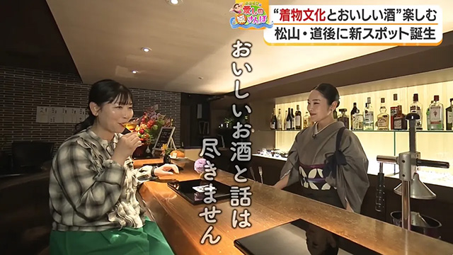 �y�Q����ہz�ό��n�E����E�G�����U�����܂�