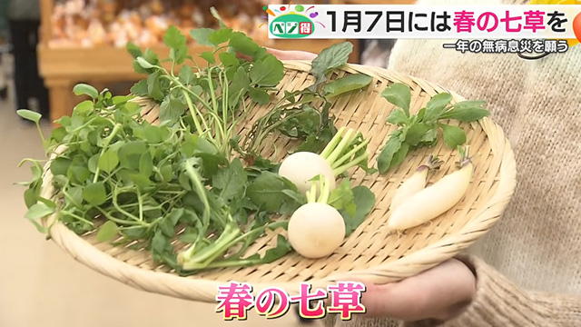 �y�x�W���z�Â����玵�������H�ׂ镗�K������1��7��