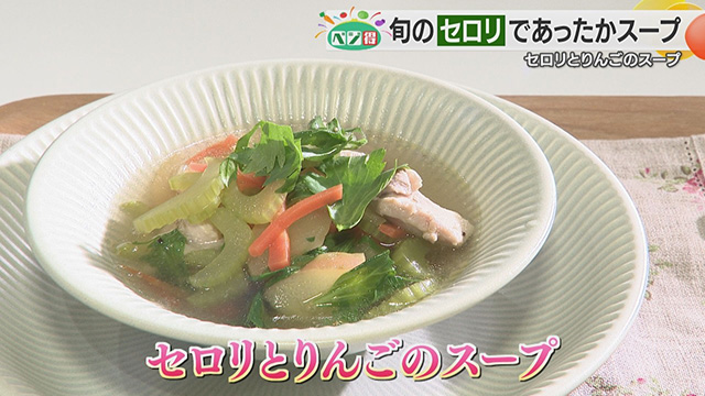 �y�x�W���z����Ƀ����b�N�X���ʂ�����Ƃ����u�Z�����v