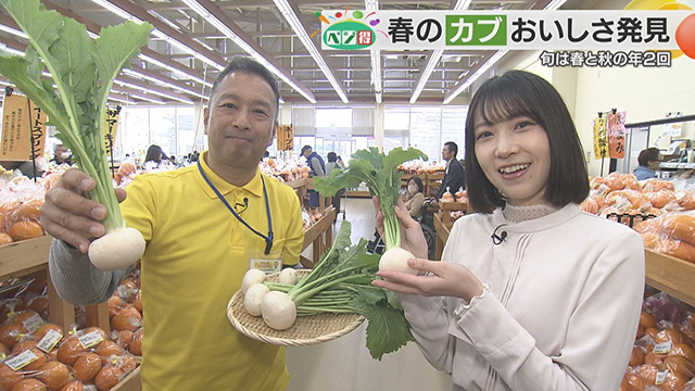 �y�x�W���z�t���{�́u�J�u�v�����Љ�I