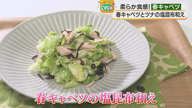 �y�x�W���z�_�炩���ƊÂ݂��y���߂�u�t�L���x�c�v