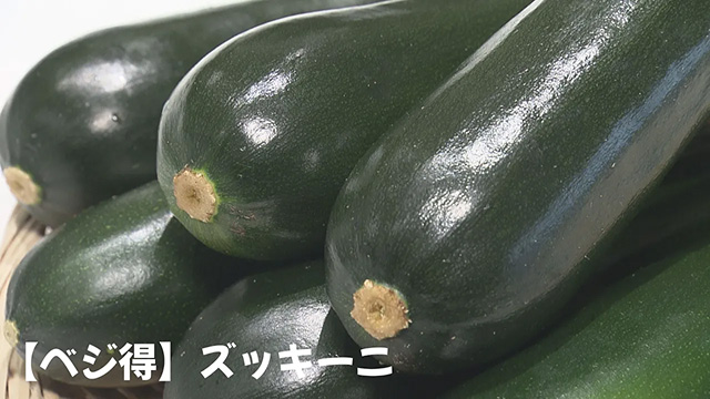 �y�x�W���z�Y�b�L�[�j