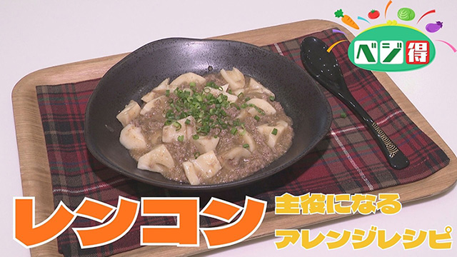 �y�x�W���z�L�b�`���ҁE�����R��