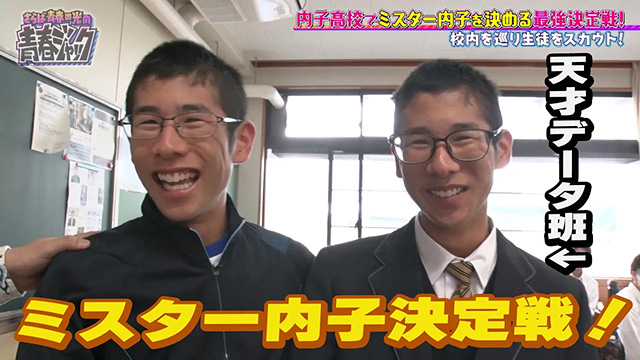 �y�Z���ŋ��͒N���I�H�z�~�X�^�[���q�����I