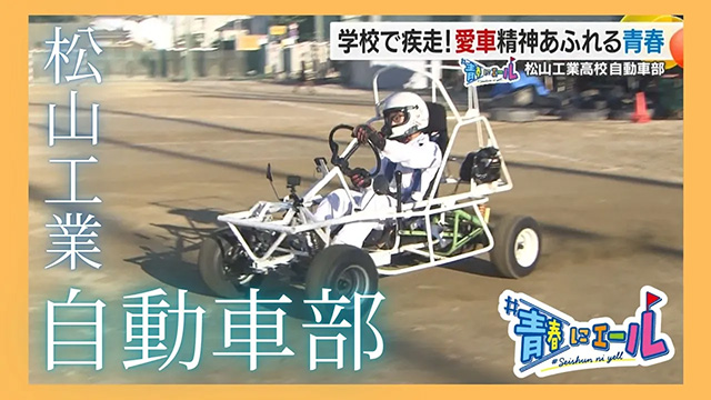 y#tɃG[2025zwZŎIԐ_ӂ...