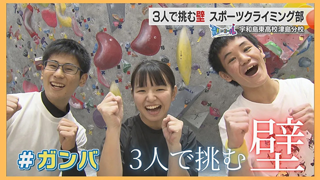 �y#�t�ɃG�[��2025�z�Ō�̐���3�l�Łu�ǁv�ɒ���...