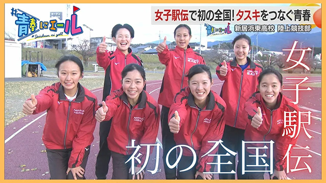 �y#�t�ɃG�[��2025�z���q�w�`�ŏ��̑S���I�^�X�L��...