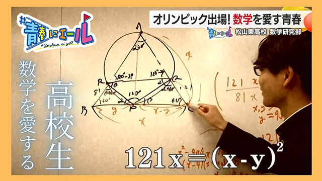 �y#�t�ɃG�[��2025�z1���̂Ђ�߂��Ɓc���w������...