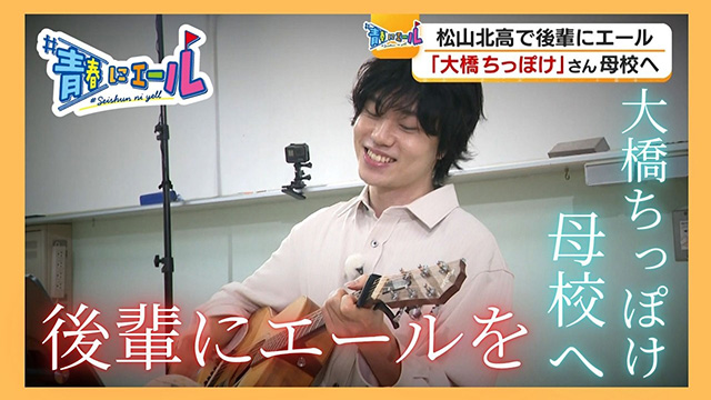 �y�t�ɃG�[���z���Q�o�g�E�勴�����ۂ����񂪁h��Z�Ō�...