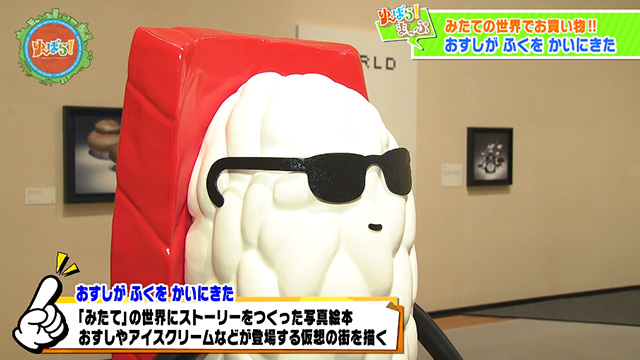 y`΂IzQpقŊJÒ́ucBW ݂...