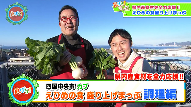 �y��`�΂�I�z���Ђ߂̐H ����グ�܂��Ձ���ҁ�