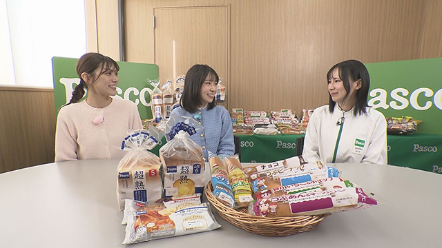 �y��`�΂�I�z�l���V�L�V�}�p�������W�IPasco�u��...