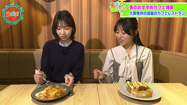 �y��`�΂�I�z���ˁE�����R���r���Q�����ɃI�[�v��������...